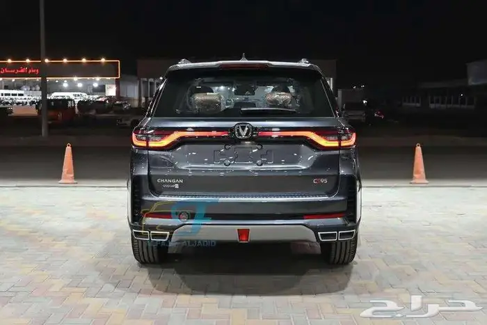 شانجان CS95- متوفر كلاسيك-بلاتنيوم-رويال 2026بالنقدوالتقسيط 4