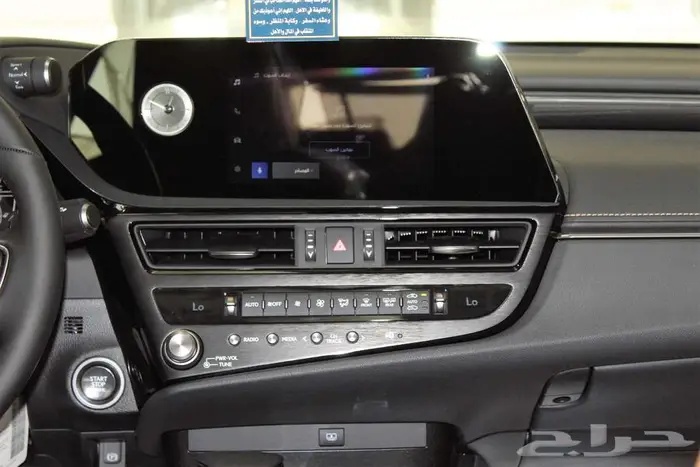 لكزس - ES250 AA -خليجي-2025-جناح-تشغيل عن بعد-ازياق جانبيه 4