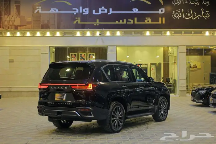 جيسب ليكزس 600 موديل 2023 بريمى شهادة منشأ 4