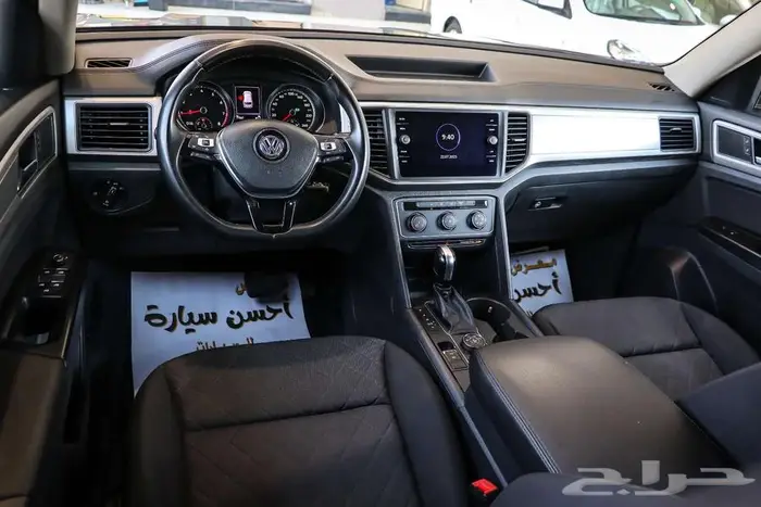 فولكس واجن تيرامونت موديل 2019 8