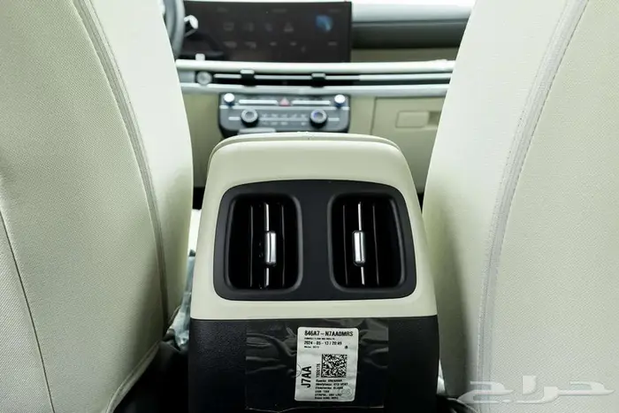 هيونداي توسان سمارت 2.0 -2025 عرض لفتره محدوده 15