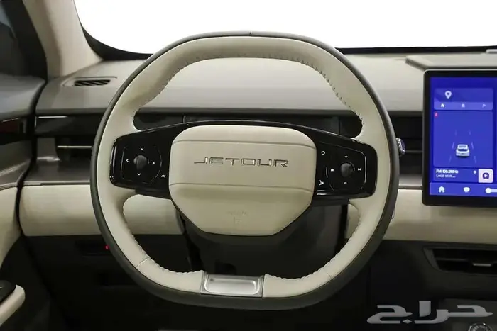 جيتور داشينج 2024 2