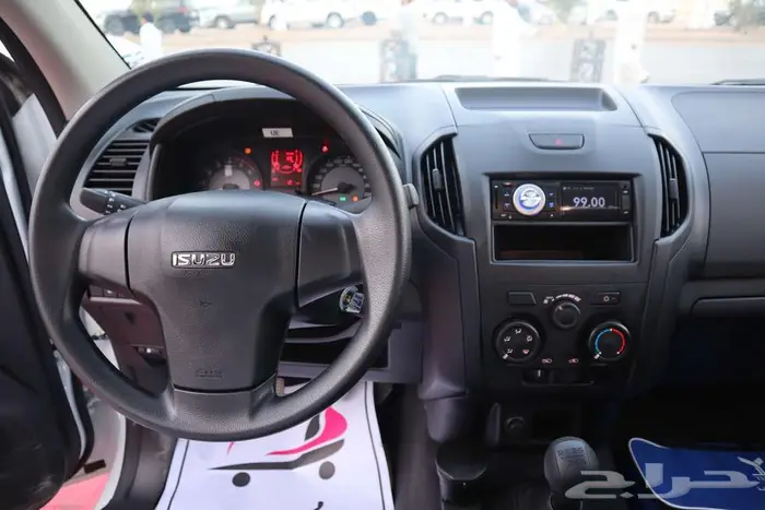 ايسوزو ديماكس غمارة حوض 150حصان 2025 اقل سعر 14