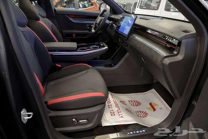 جيتور داشينج لكجري 2025 9