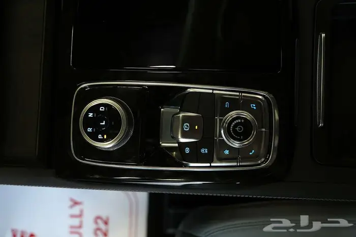 فورد تيريتوري امبيانتي 2026 تصميم أنيق ومواصفات كاملة 20