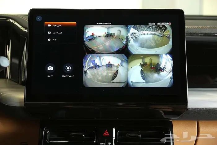 اكتشف الأداء القوي في GS8 GT 2026 22