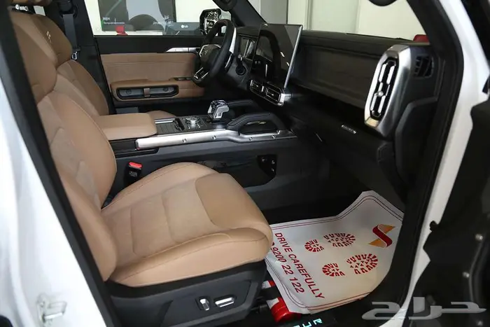 الفخامة والجرأة مع جيتور T2 لكجري بلس 2026 6