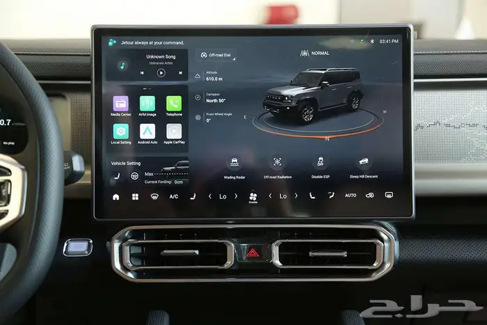 الفخامة والجرأة مع جيتور T2 لكجري بلس 2026 14