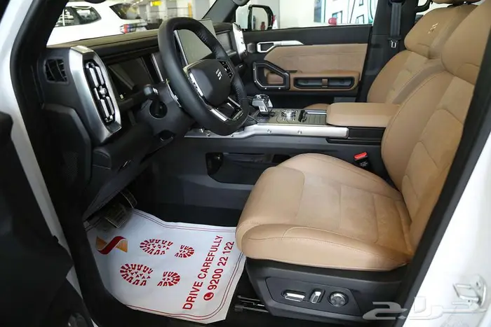 الفخامة والجرأة مع جيتور T2 لكجري بلس 2026 10