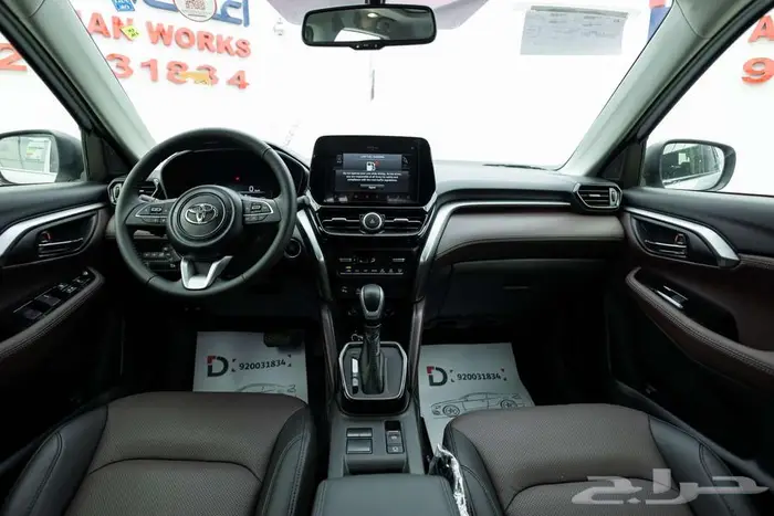 تويوتا اوربان كروز GLS فل 2026 اكتشف الأناقه و القوة 5