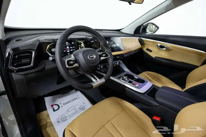 جي ايه سي امزووم GS3 - GB كاش و اقساط 2026 16