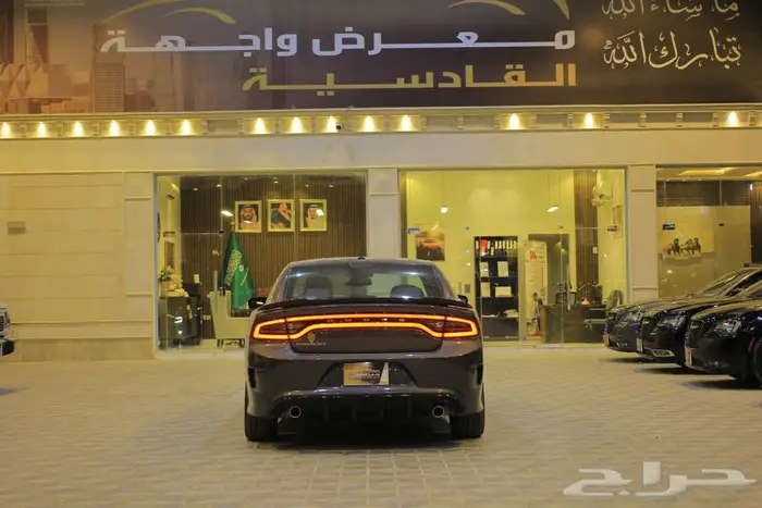 دودج تشارجر 2022 GT 3