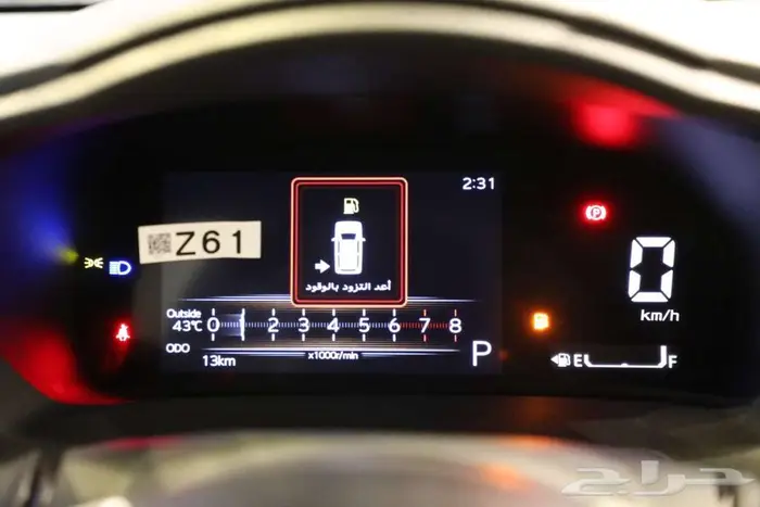 تويوتا يارس Y بلس 2026 22