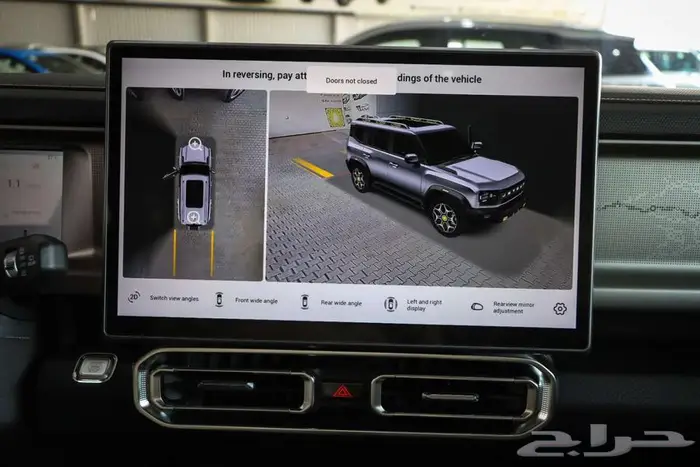 جيتور T2 لاكجري فل كامل موديل 2026 9