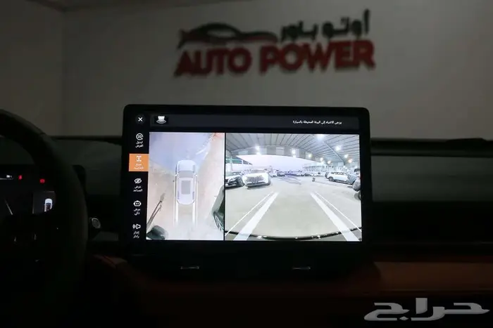 هافال اتش 6 فل كامل بريميوم موديل 2026 4