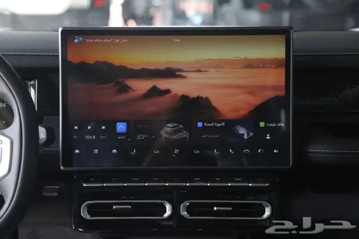 جيتور T1 لاكجرى 2025 الاقل سعرا واقوى العروض 7