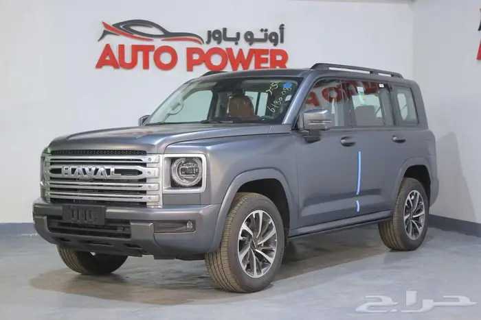 هافال H9 موديل 2026 فل كامل 3