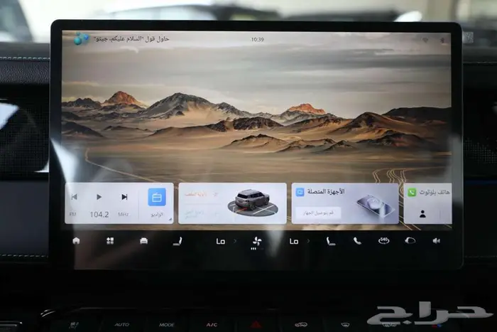 جيتور T1 2025 11