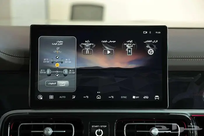 بايك BJ60 2025   تصميم مهيب وشخصية قوية على الطريق 10