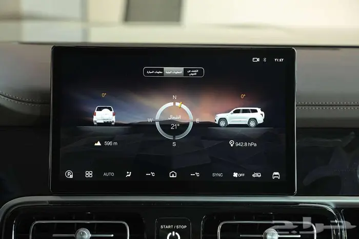 بايك BJ60 2025   تصميم مهيب وشخصية قوية على الطريق 12