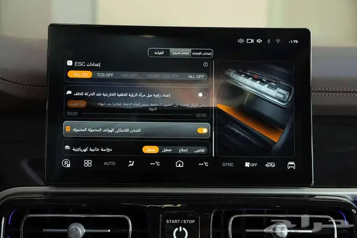 بايك BJ60 2025   تصميم مهيب وشخصية قوية على الطريق 21