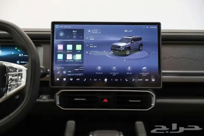 جيتور تي 2 لاكجري فل 2026 6