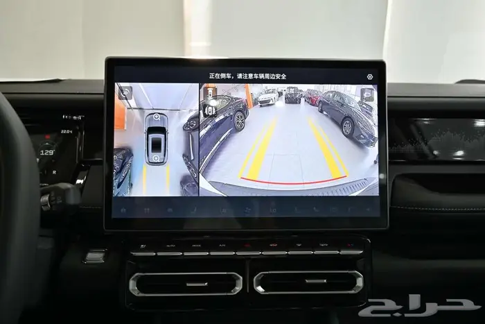 جيتور T1 2025 دبل سعودي 9