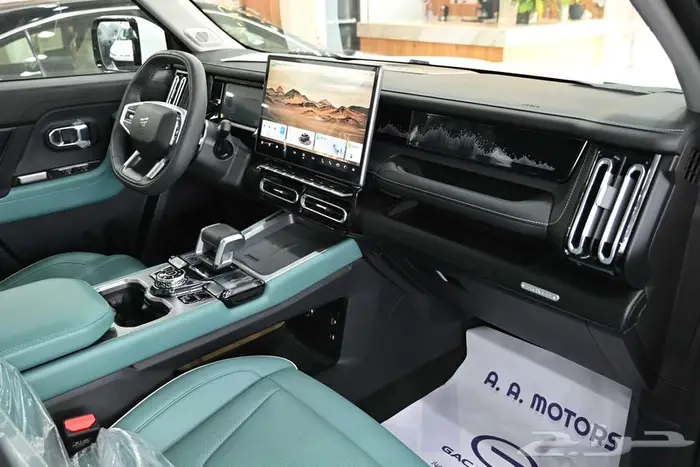 جيتور T1 2025 دبل سعودي 18