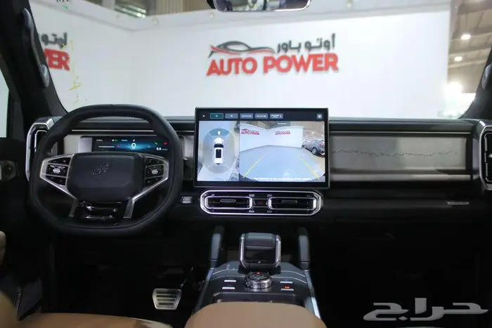 جيتور تي 2 هايبرد موديل 2026 11