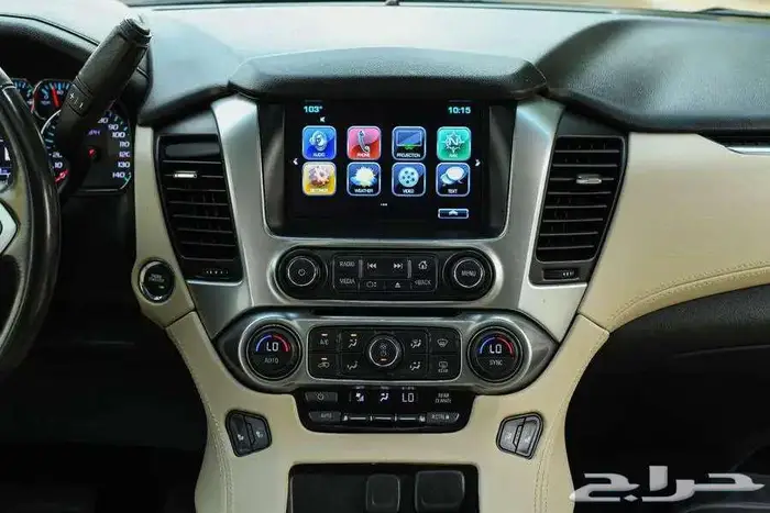 شيفرولية تاهو 2020 فل كامل 15