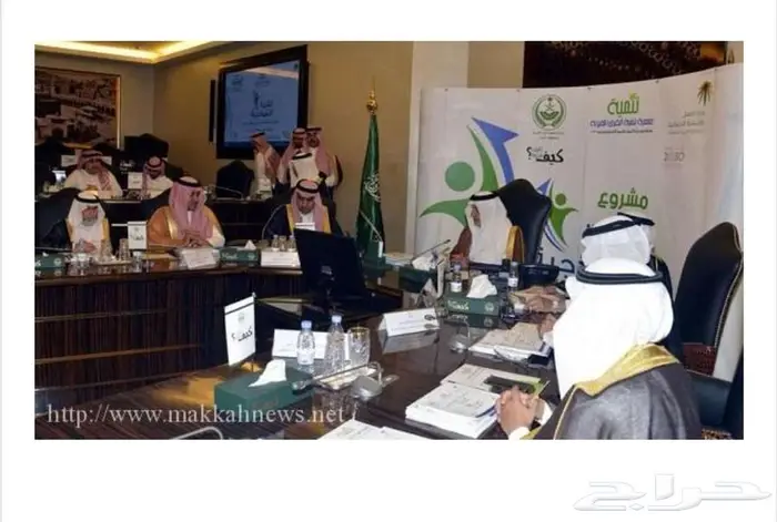 اراضي 30 الف فقط مخطط الملك 19