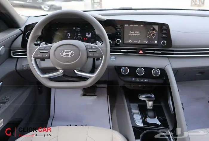 النترا سمارت موديل 2026 اقل نسبة بنك اقل هامش ربح 13