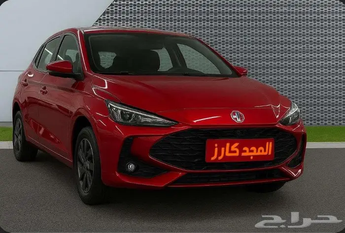 ام جى 3 استاندر 2025-(كاش - تقسيط جميع البنوك) 0