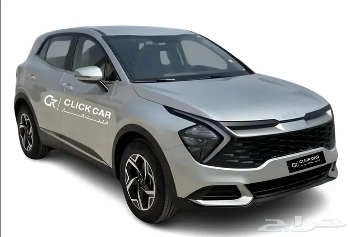 كيا سبورتاج نص فل 2025 بااقل هامش ربح 2