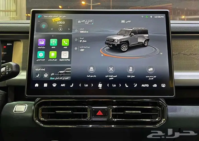 جيتور T2 لاكجري 2026 ( جميع الالوان ) 6