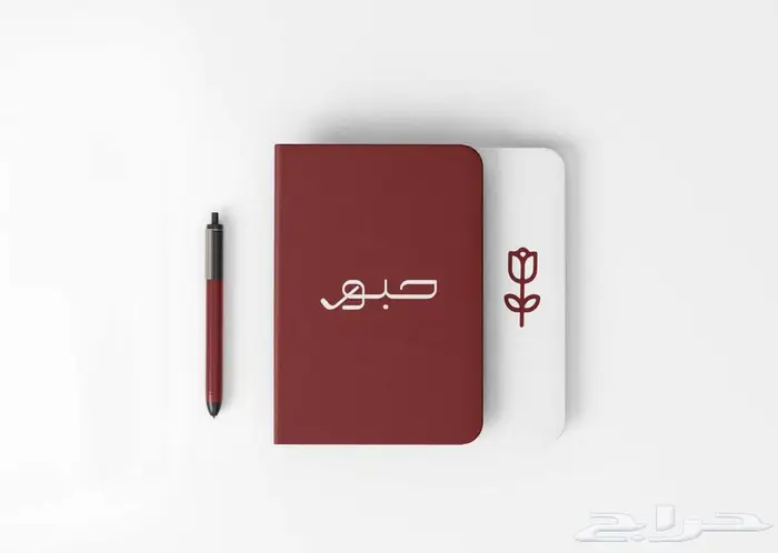 مصمم هوية 12