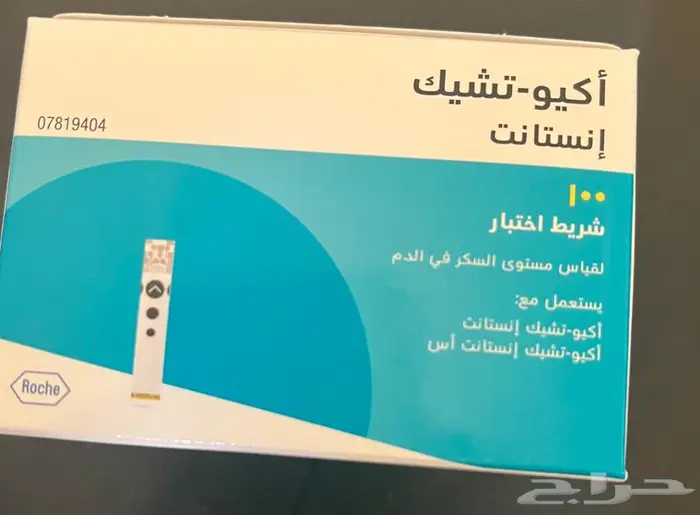 شرايح أكوا شيك 0