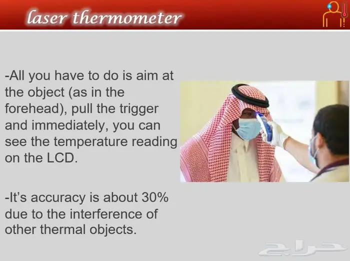 اعداد البرزنيشن و المشاريع البحثية 10