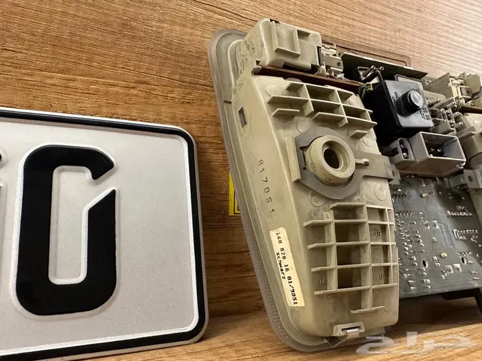 لمبة سقف شبح 9