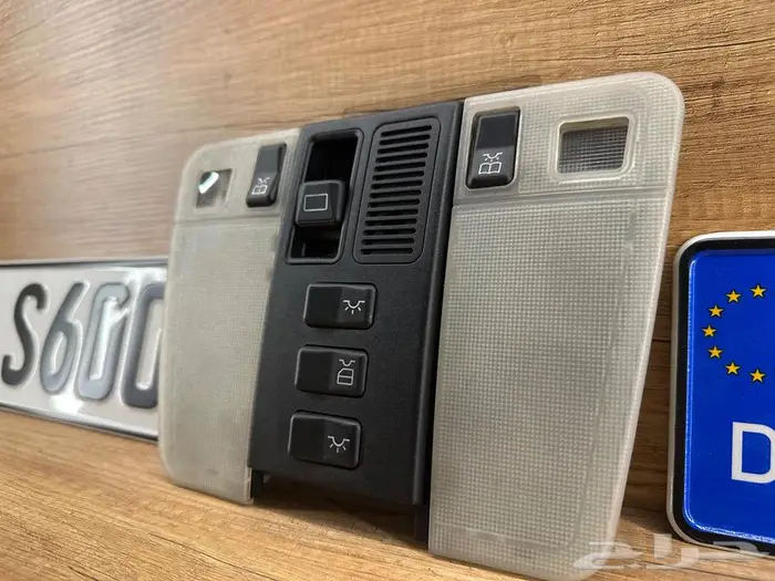 لمبة سقف شبح 8