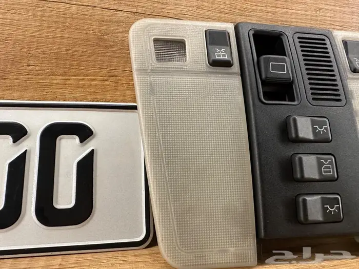 لمبة سقف شبح 3