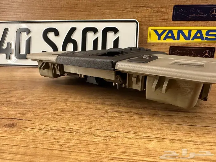 لمبة سقف شبح 5