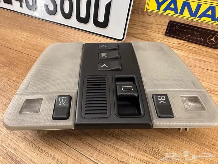 لمبة سقف شبح 2