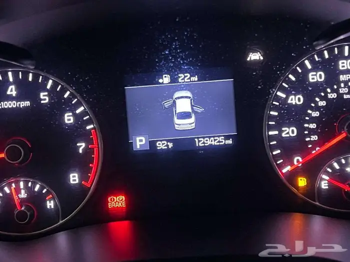 اوبتيما 2020 ابيض لولي بطاقة جمركية 45