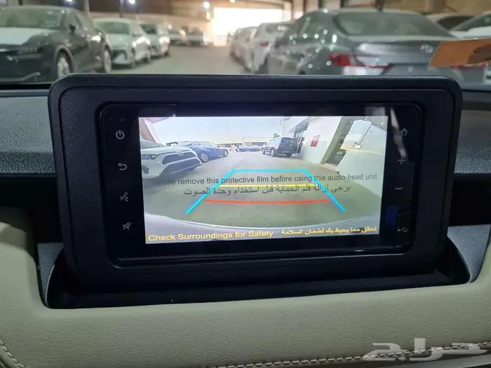 يارس 2026 ستاندر أبيض أو رمادي كاش وتمويل ميسر 7