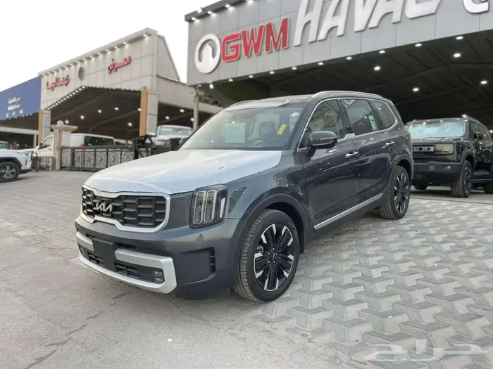 كيا تيلورايد 2024TOP 1