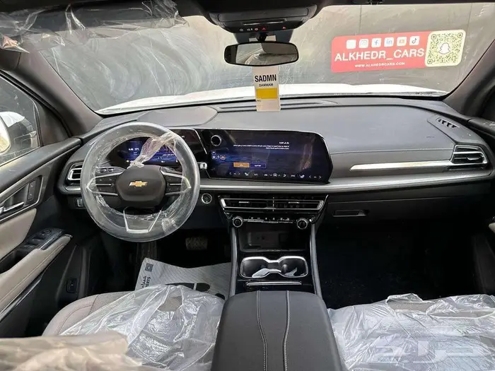 شفروليه ترافيرس LT موديل 2025 10