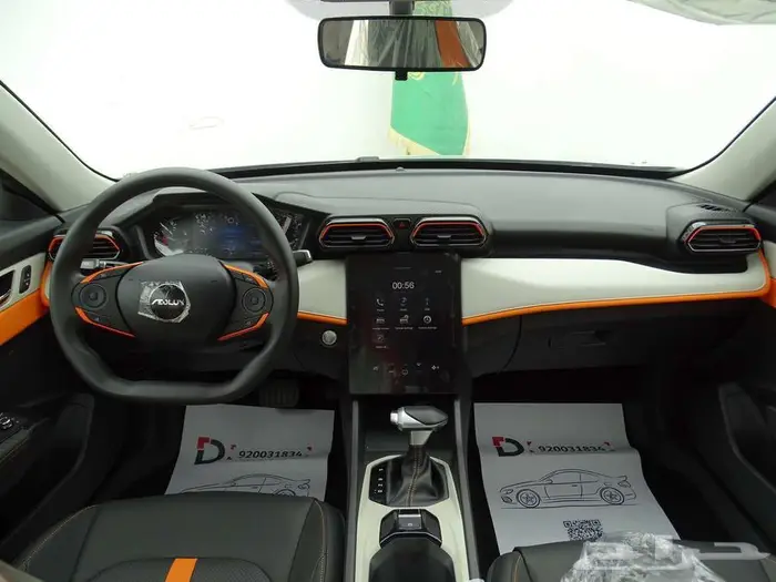 دونج فينج شاين E1 2026 لا تفكر كتير قسطها بدون تفكير 4