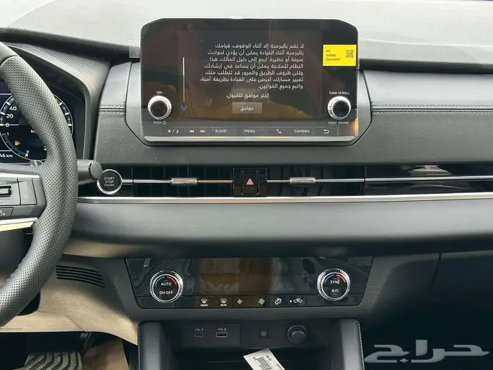 ميتسوبيشي اوتلاندر نص فل و فل كامل 2025 8