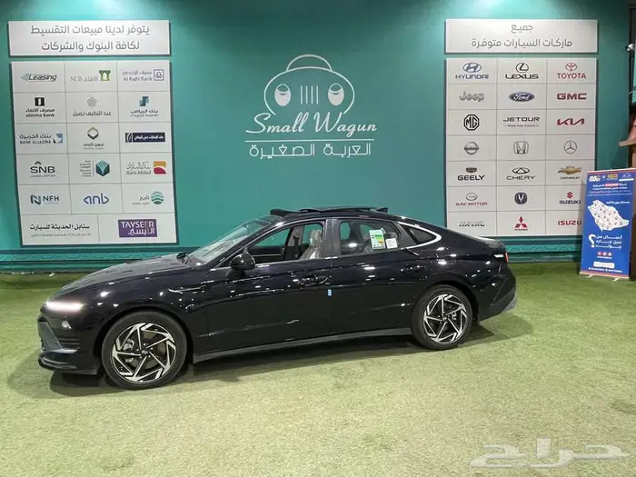 هيونداي سوناتا سمارت 2025 كاش وتمويل 4